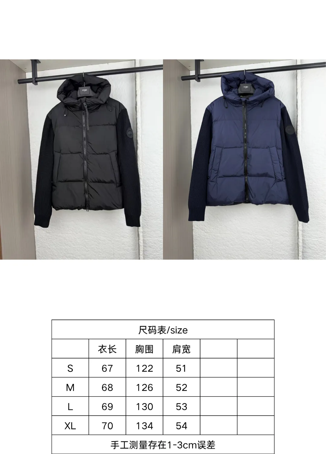 Size chart P930